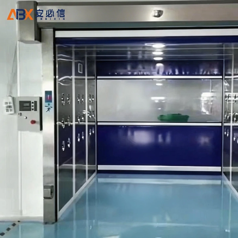 双河高速门
